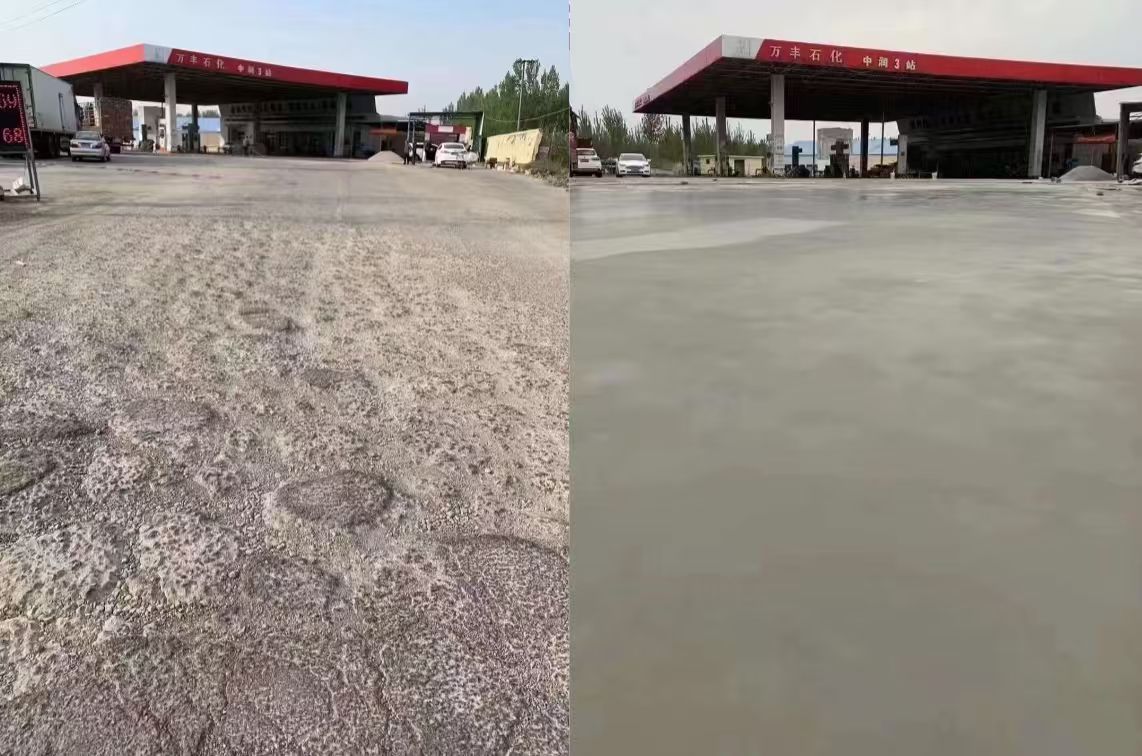 阳高水泥道路抢修料 混凝土地面修补砂浆