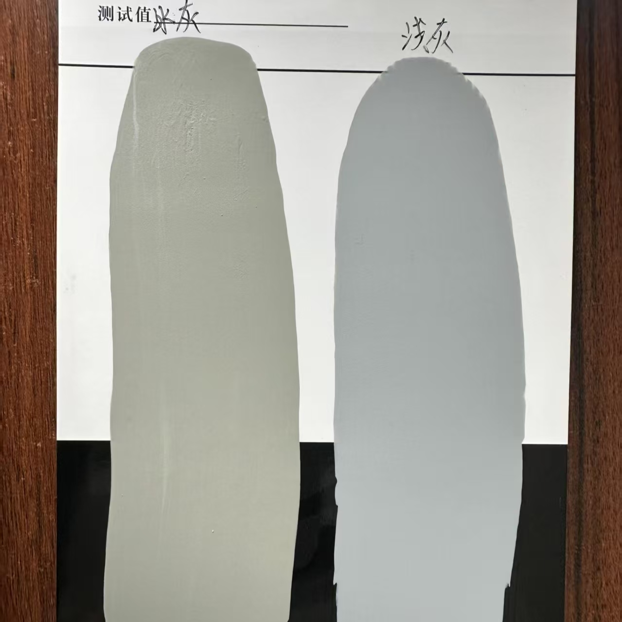 阳高水闸抗碳化耐磨涂料
