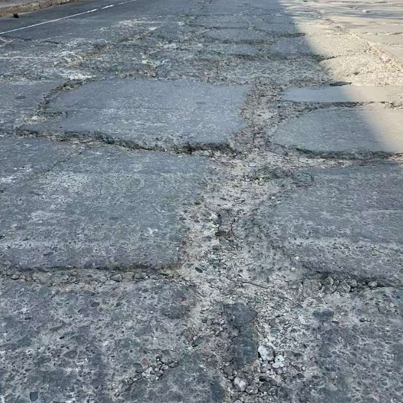 阳高路面起砂露石子修补料